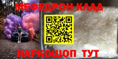 ГАЛЛЮЦИНОГЕННЫЕ ГРИБЫ Можга