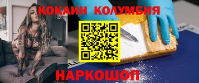 меф Моздок