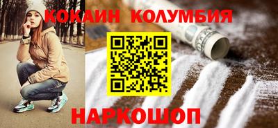 меф Моздок