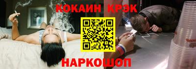 MDMA Можайск