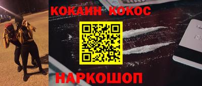 MDMA Можайск