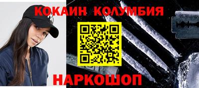 MDMA Можайск