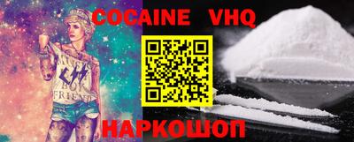 ГАЛЛЮЦИНОГЕННЫЕ ГРИБЫ Можга