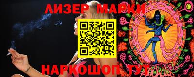 меф Моздок