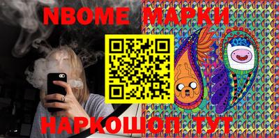 MDMA Можайск