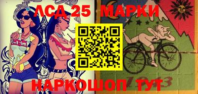 ГАЛЛЮЦИНОГЕННЫЕ ГРИБЫ Можга