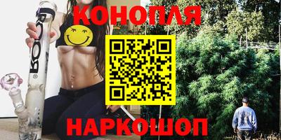 меф Моздок