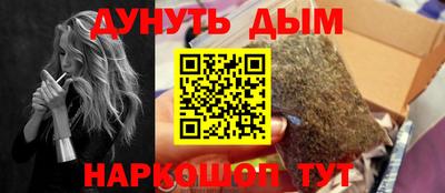 меф Моздок