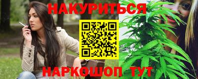 MDMA Можайск