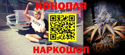 ГАЛЛЮЦИНОГЕННЫЕ ГРИБЫ Можга