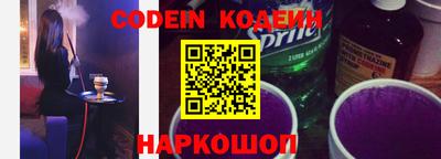 ГАЛЛЮЦИНОГЕННЫЕ ГРИБЫ Можга