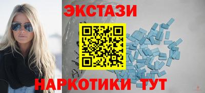 меф Моздок