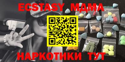 ГАЛЛЮЦИНОГЕННЫЕ ГРИБЫ Можга