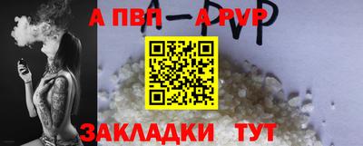 ГАЛЛЮЦИНОГЕННЫЕ ГРИБЫ Можга