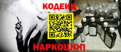 ГАЛЛЮЦИНОГЕННЫЕ ГРИБЫ Можга