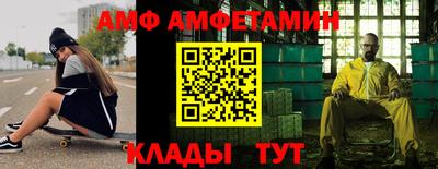 ГАЛЛЮЦИНОГЕННЫЕ ГРИБЫ Можга