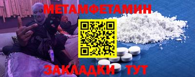 ГАЛЛЮЦИНОГЕННЫЕ ГРИБЫ Можга
