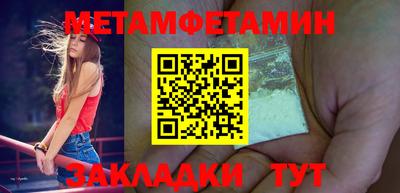 ГАЛЛЮЦИНОГЕННЫЕ ГРИБЫ Можга