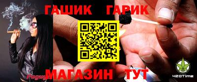 MDMA Можайск