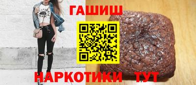 MDMA Можайск