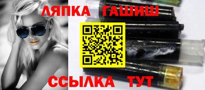 меф Моздок
