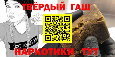 MDMA Можайск