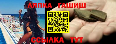 ГАЛЛЮЦИНОГЕННЫЕ ГРИБЫ Можга