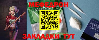 ГАЛЛЮЦИНОГЕННЫЕ ГРИБЫ Можга