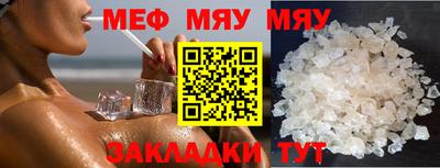 ГАЛЛЮЦИНОГЕННЫЕ ГРИБЫ Можга