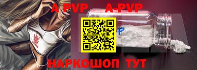 MDMA Можайск