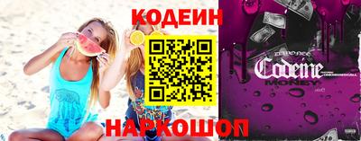 ГАЛЛЮЦИНОГЕННЫЕ ГРИБЫ Можга