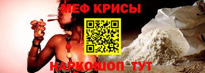 ГАЛЛЮЦИНОГЕННЫЕ ГРИБЫ Можга