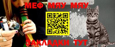 MDMA Можайск